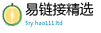 2025新澳门2025免费原料由新门内部资料免费提供大全(最新章节)